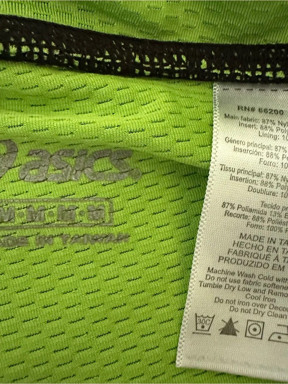 Asics athletic skort